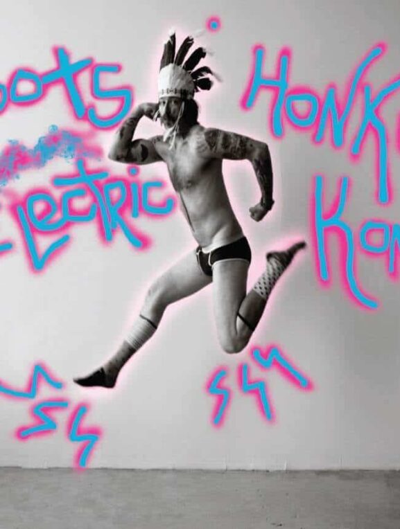 boots electric honkey kong artwork