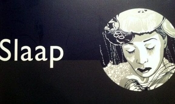 murakami e1481479016205