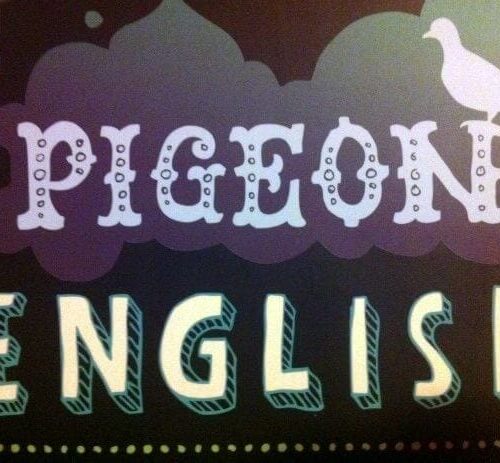 pigeon english e1480427730321