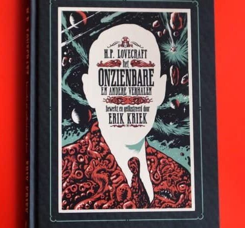 h p lovecraft door erik kriek cover
