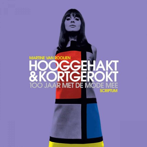 hooggehakt kortgerokt cover