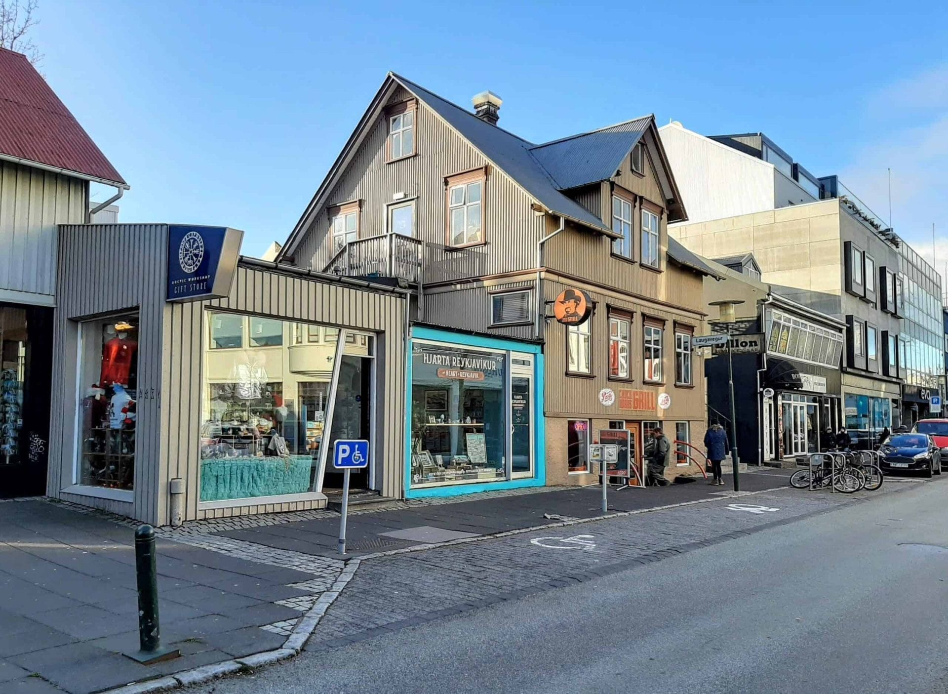 Reykjavik Mixedgrill