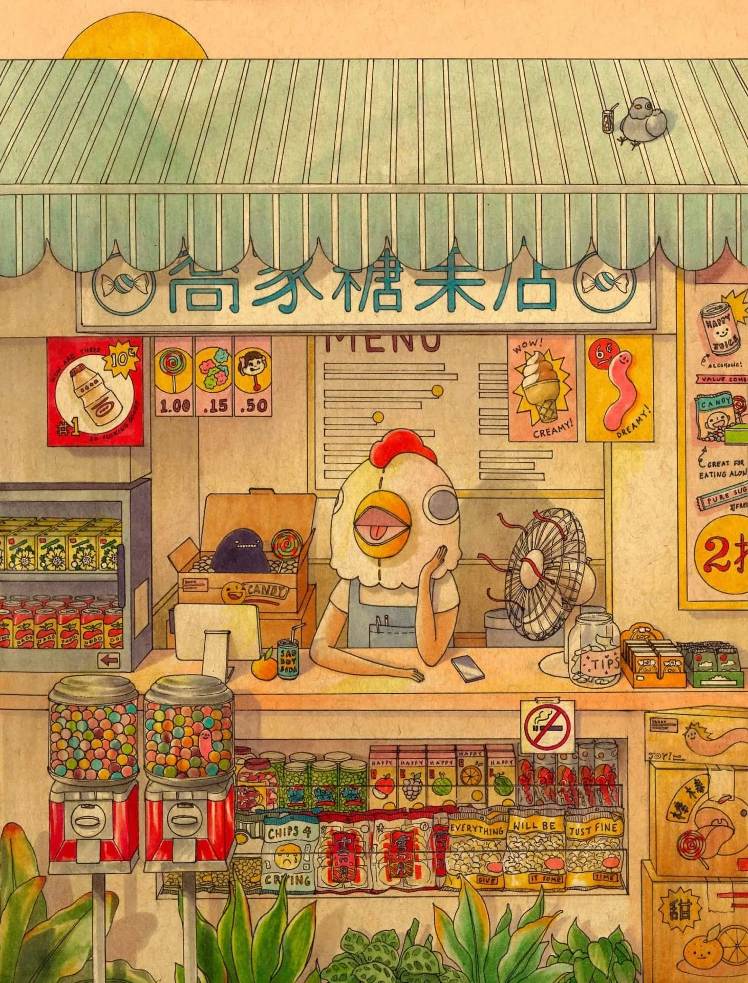 illustratie van Felicia Chiao