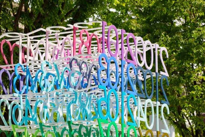 Emmanuelle Moureaux -Mirai