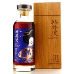 Karuizawa whisky