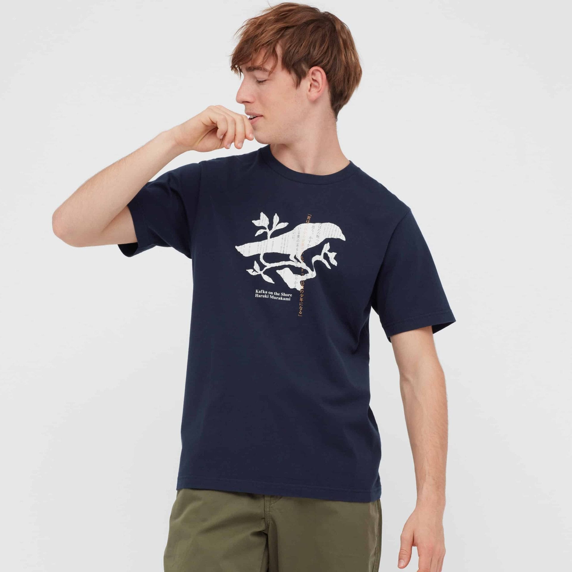 Uniqlo eert Haruki Murakami met collectie 53 Uniqlo x Haruki Murakami