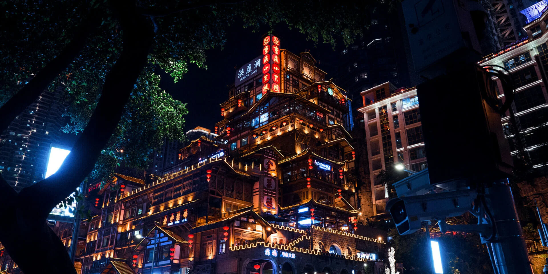 Liam Wong - After Dark