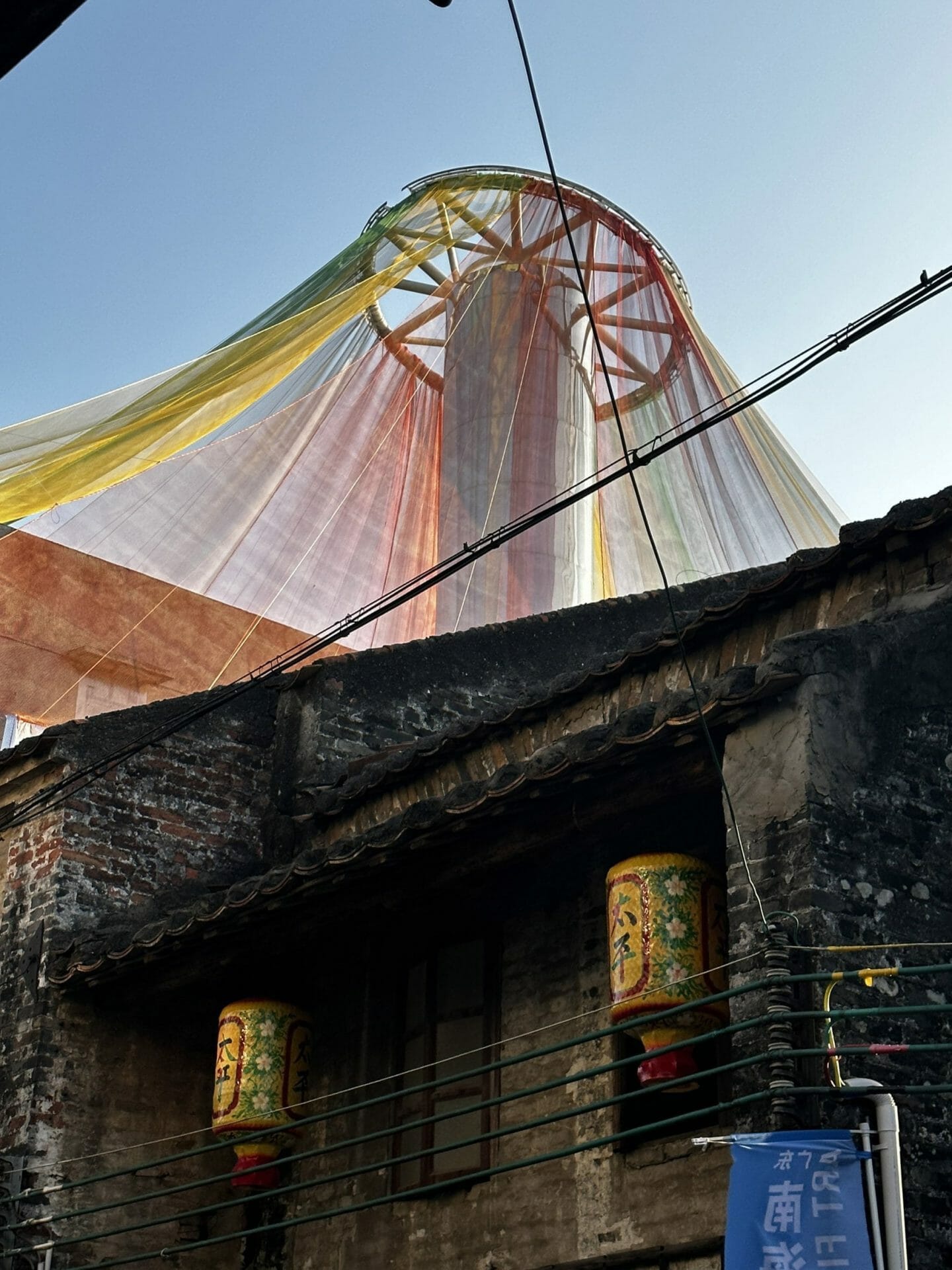 Ma Yansong - Timeless Beacon