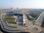 grand egyptian museum heneghan peng architects architecture 2