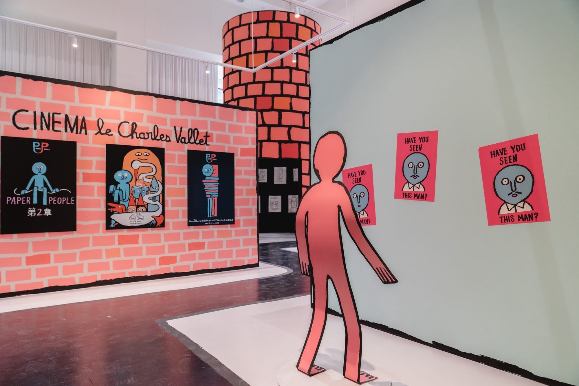 Jean Jullien - Paper Society