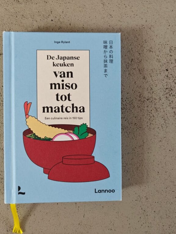Het boek De Japanse keuken
