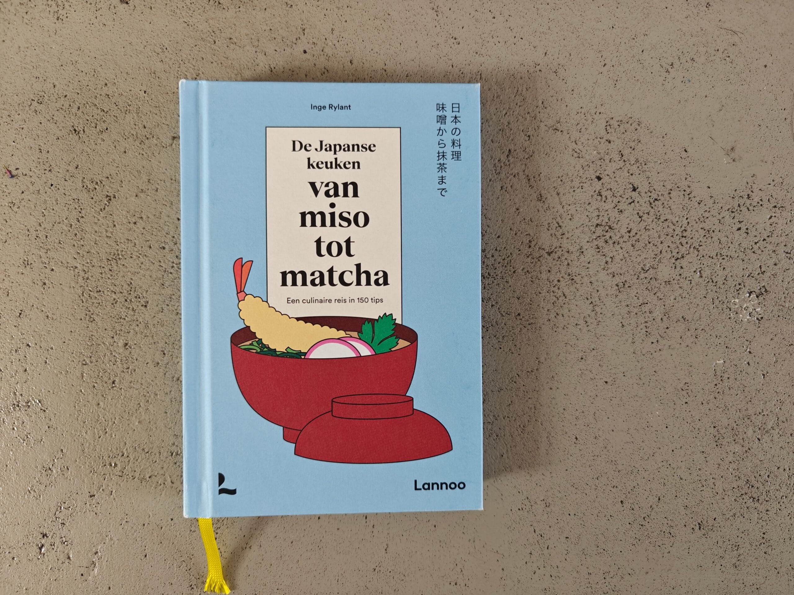 Het boek De Japanse keuken