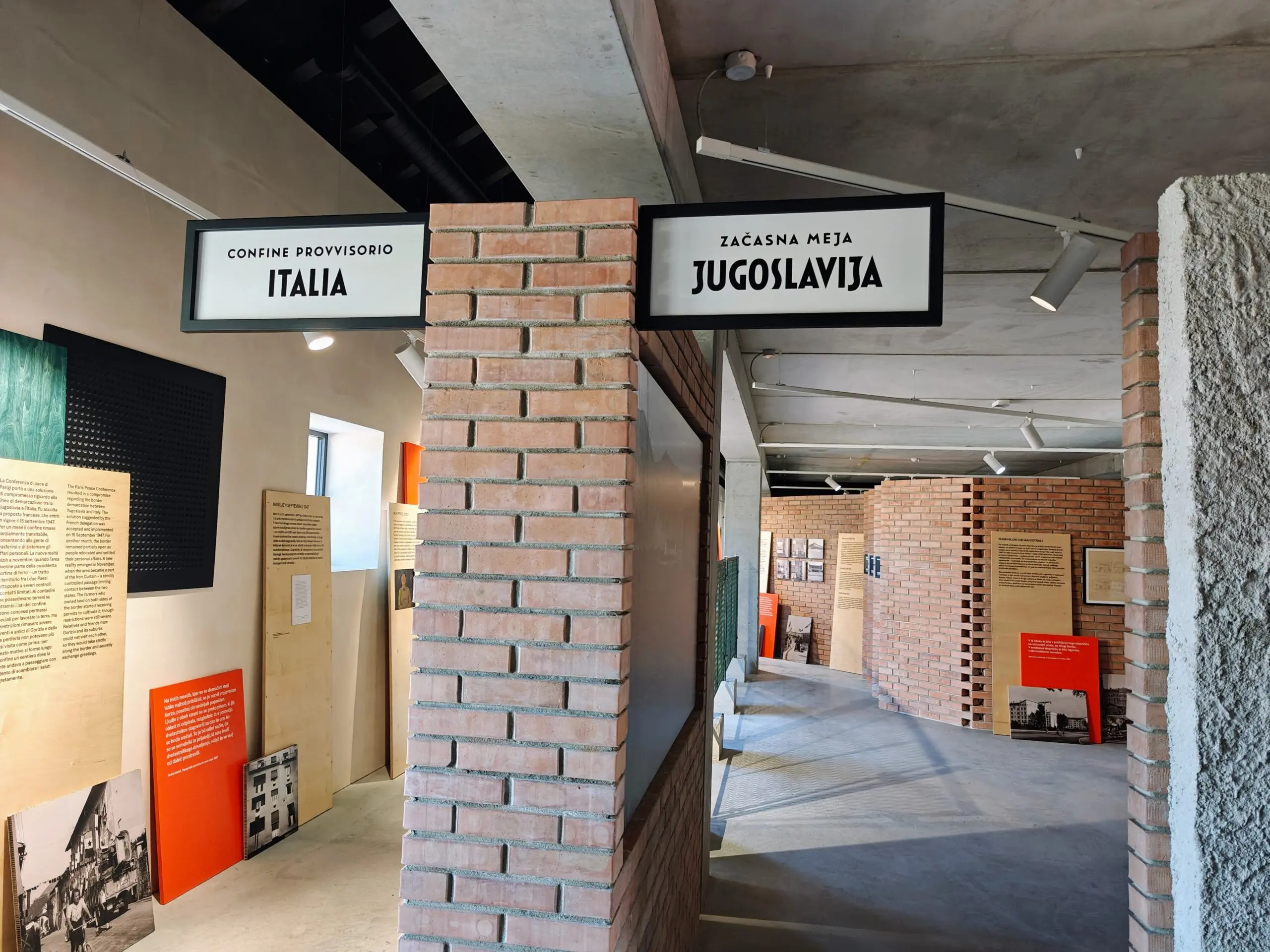 EPICenter in Nova Gorica