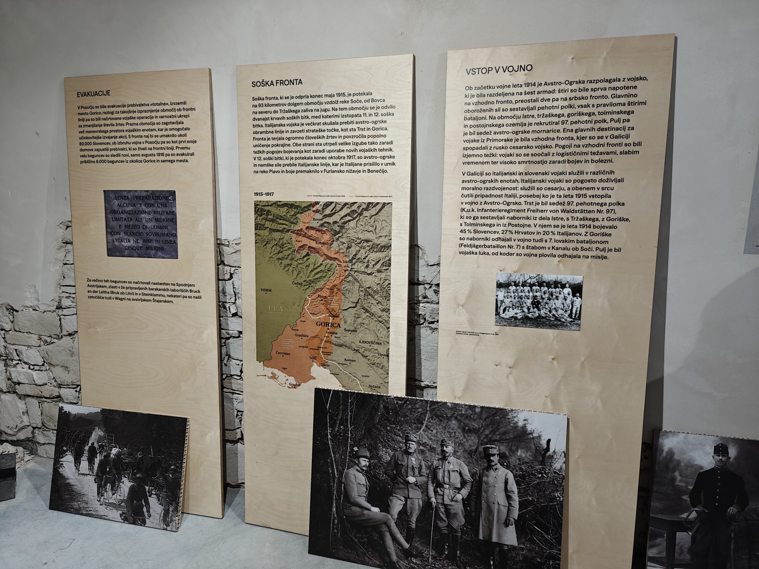 Culturele en culinaire rondreis door Slovenië 53 EPICenter in Nova Gorica