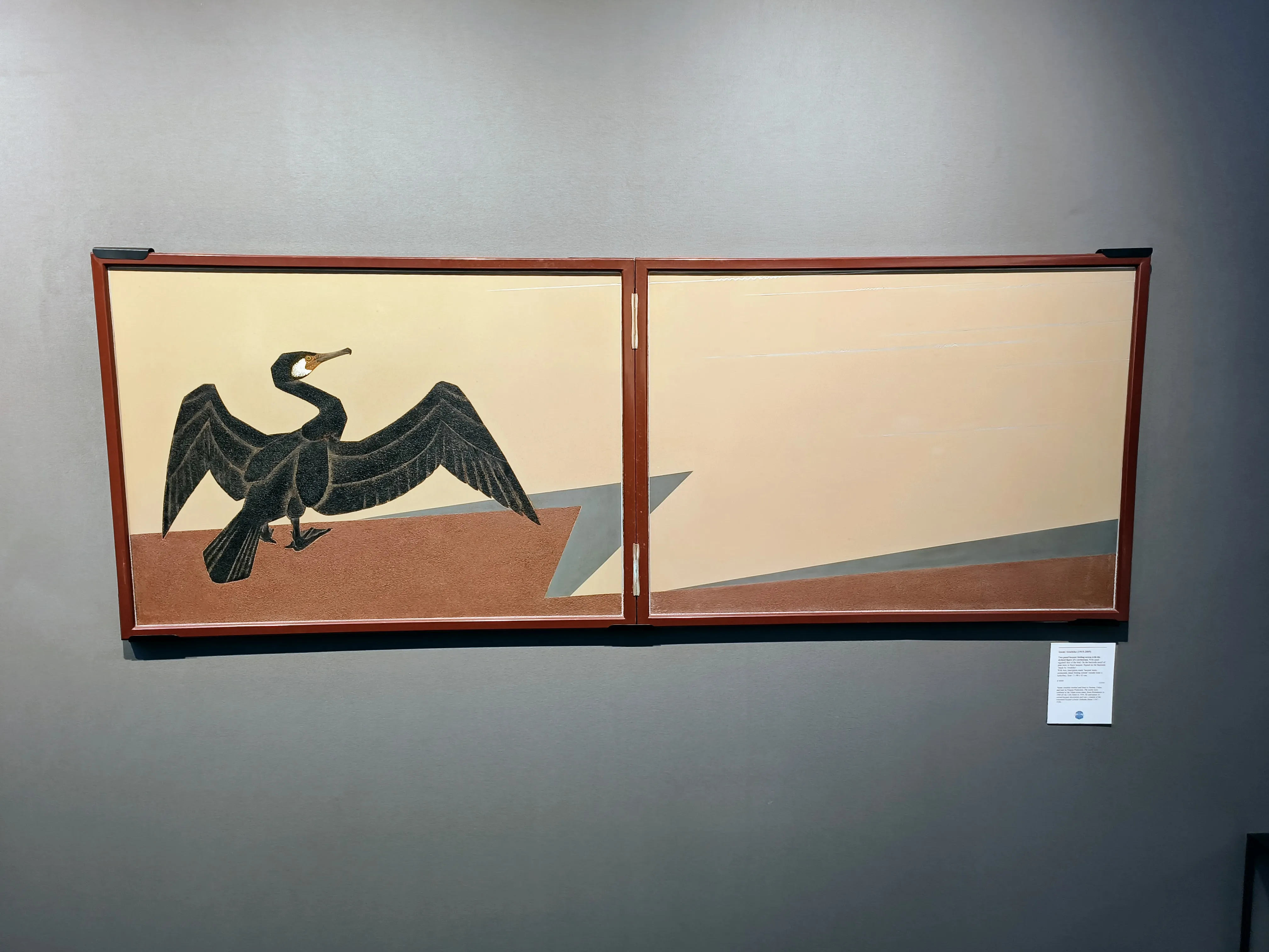 mixe grill kunst pan amsterdam 6