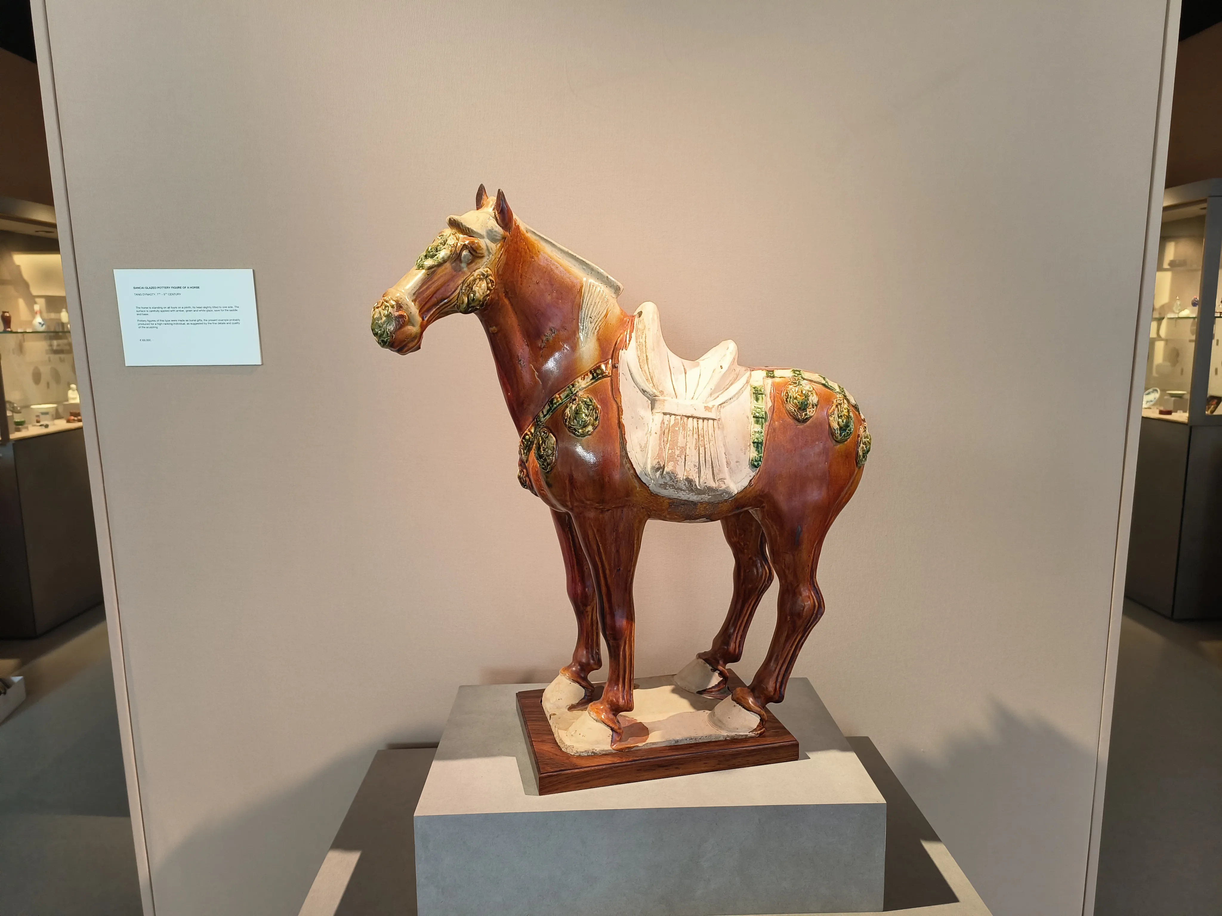 mixe grill kunst pan amsterdam 7