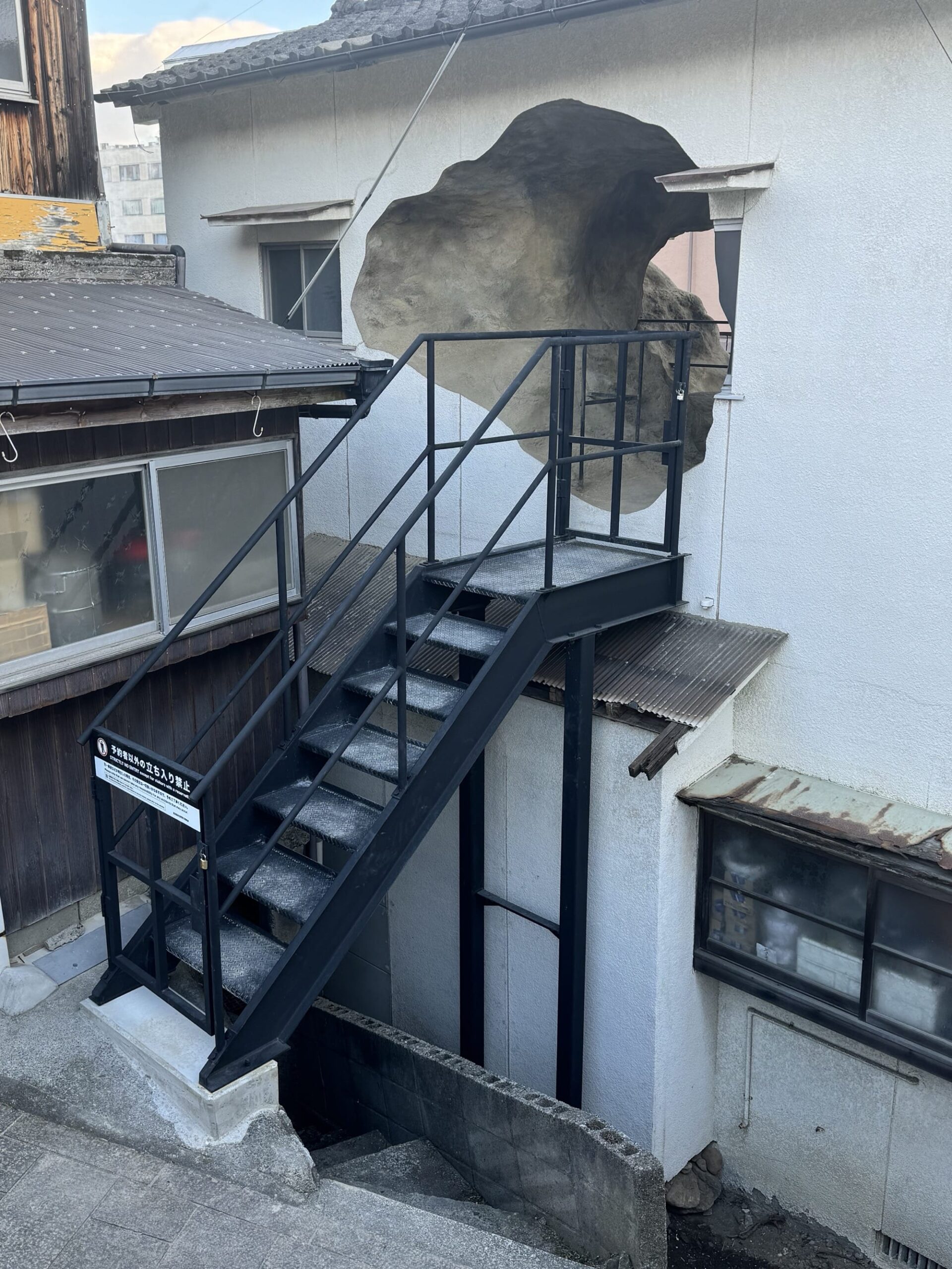 Dit onopvallende huis in Japan herbergt een mysterieuze grot 45 目 - Space II