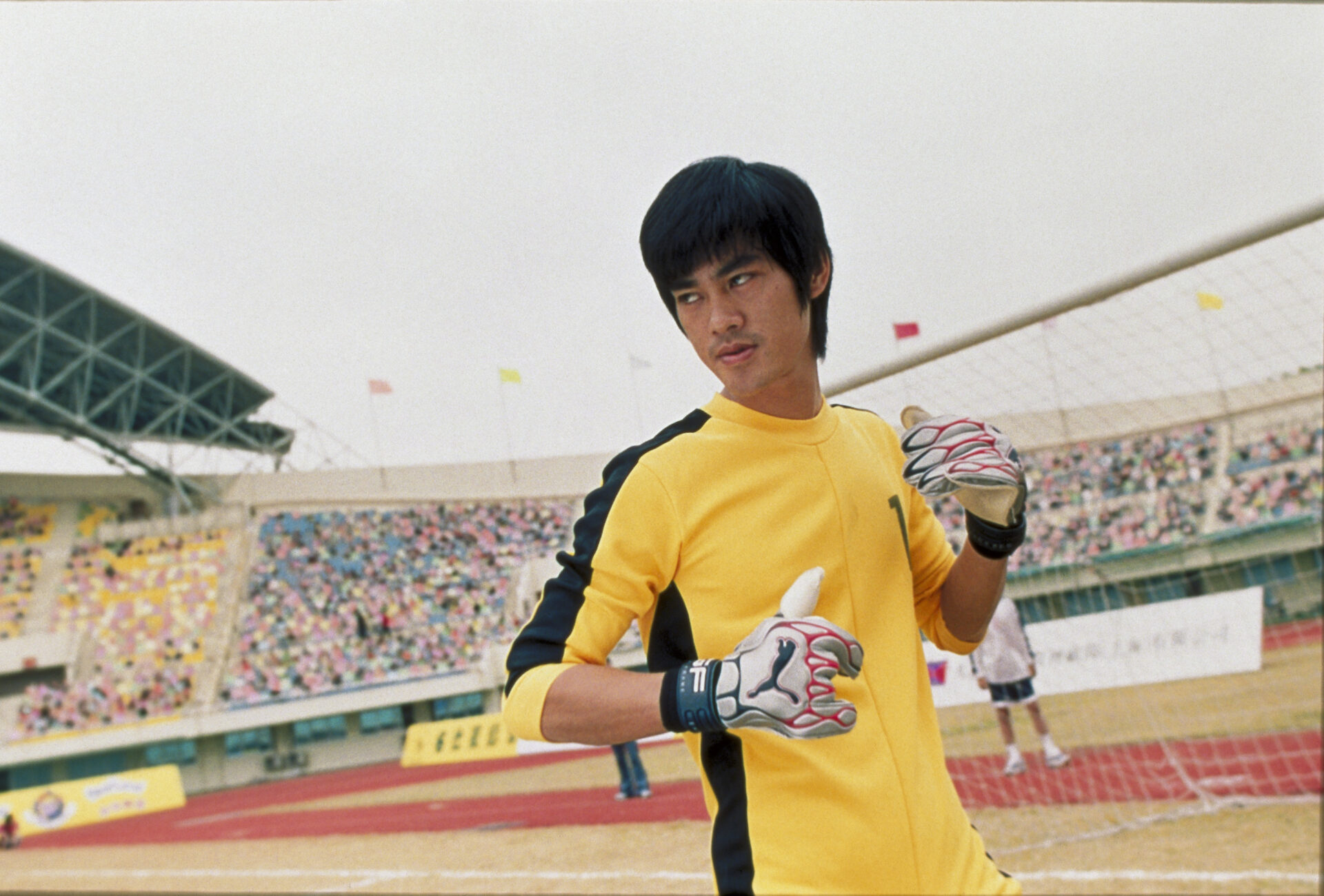 2001: A Time Capsule - Eye Filmmuseum Amsterdam