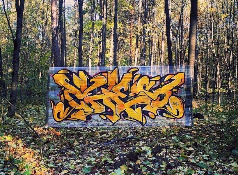 graffiti in het bos