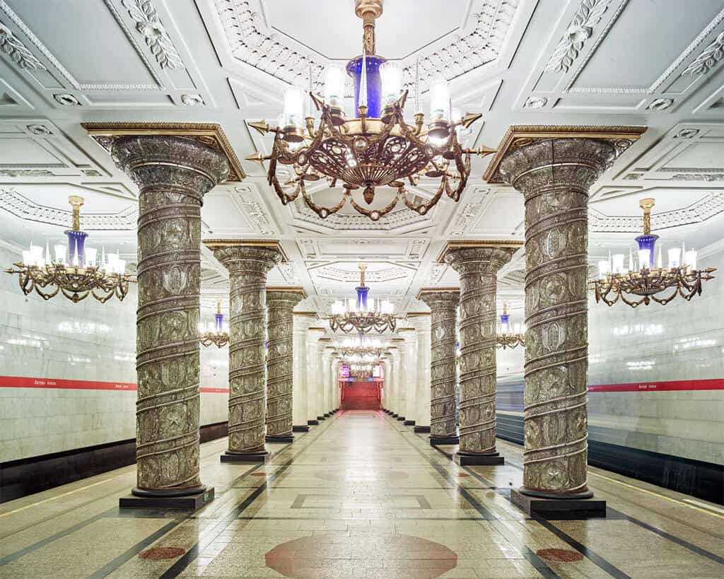 Avoto Metro Station, St Petersburg