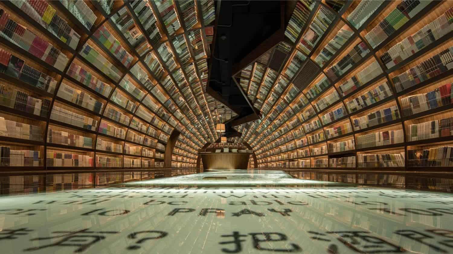 tunnel van boeken