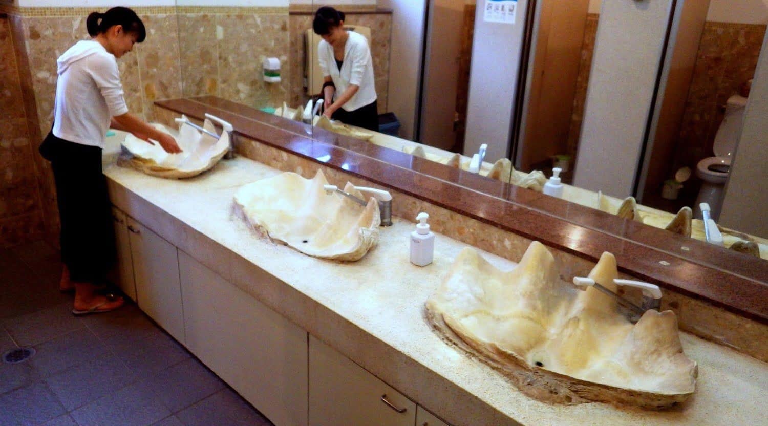 openbaar toilet in Okinawa