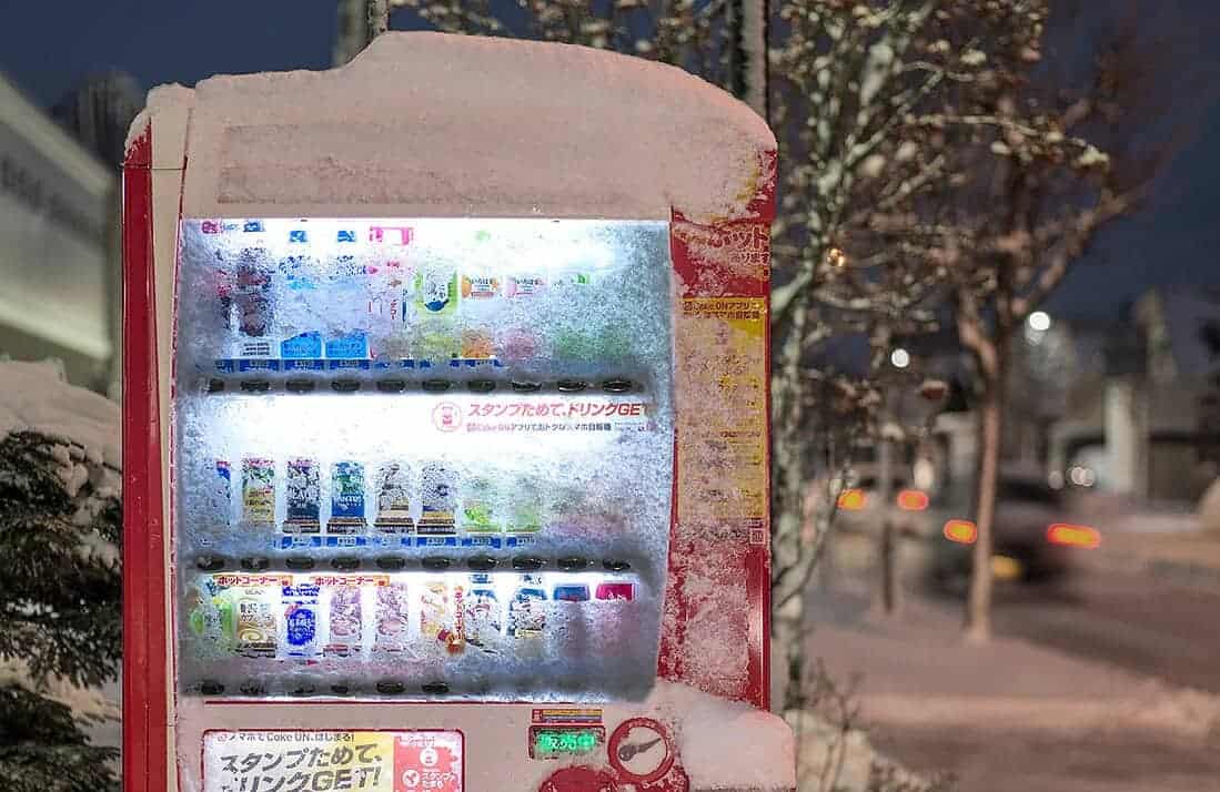 verkoopautomaat in Japan